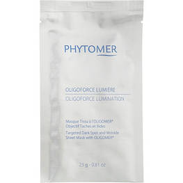 Маска для обличчя Phytomer Oligoforce Lumination проти зморщок і темних плям 23 г (3530019004760)