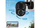 Камера відеонагляду WiFi Besder A8H (5Mp, Ai), фото 4