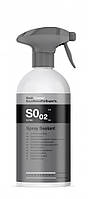Спрей консервант Koch Chemie Spray Sealant S0.02 (427500)