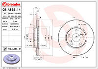 Диск гальмівний ПЕРЕДН TOYOTA AURIS 1.4 1.6 (MADE IN UK) 07-, COROLLA 1.4 D-4D 09- 09.A865.11