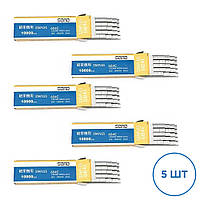 Комплект с 5 упаковок Скоб для Тапенера (Степлера для Подвязывания) СУПЕР Качество