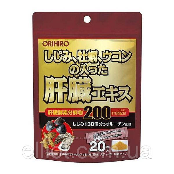 Orihiro Комплекс для печінки з екстрактом устриці, куркуми Turmeric Японський 20шт