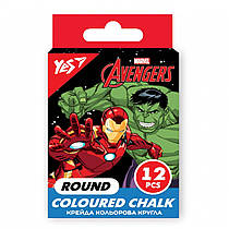 Крейда кольорова 6 кольорів YES Marvel.Avengers кругла 12 штук 400475