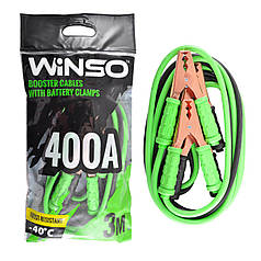 Провода-прикурювачі Winso 400А, 3м 138420