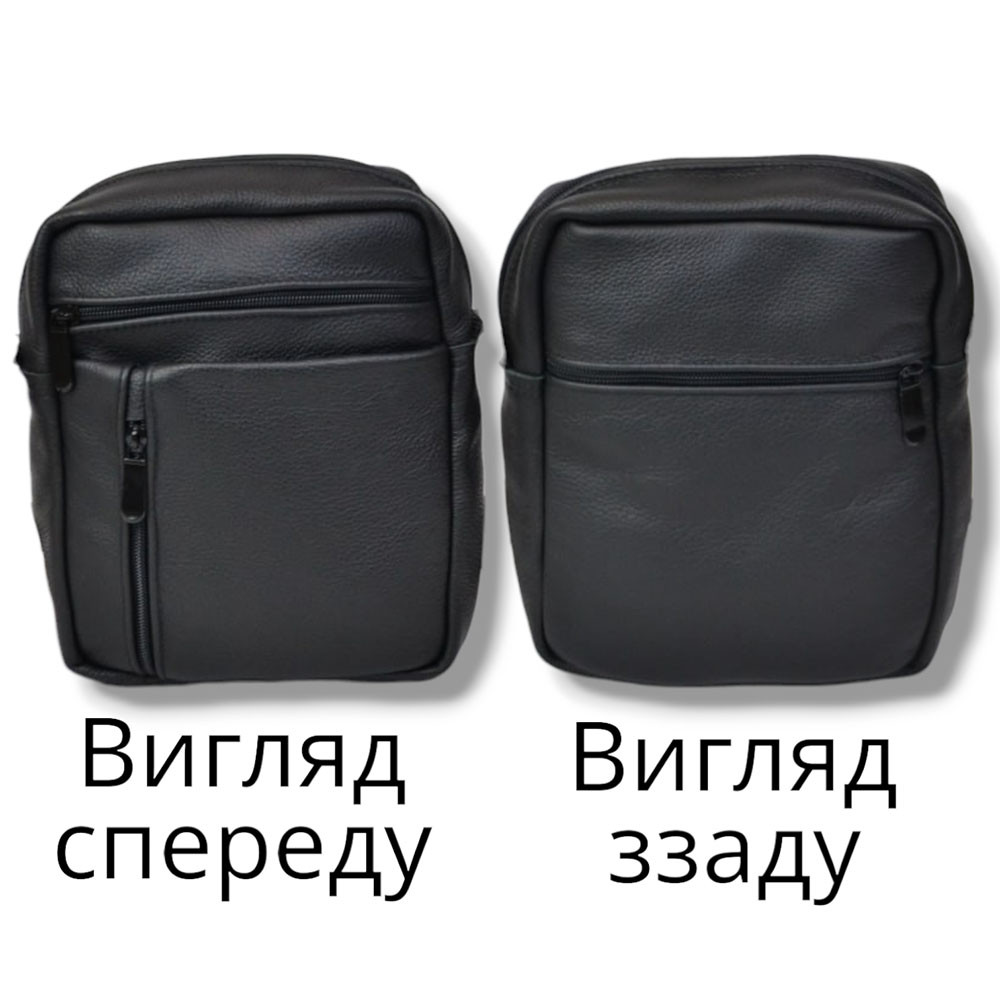 Сумка месенджер чоловіча чорна з натуральної шкіри 5 відділень для щоденного використання, фото 1