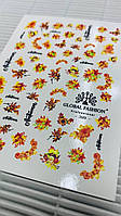 Слайдер 3Д Осінь Global Fashion 399