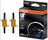 Адаптер опору для діодних ламп Osram LEDCBCTRL101 5 W (2штуки)