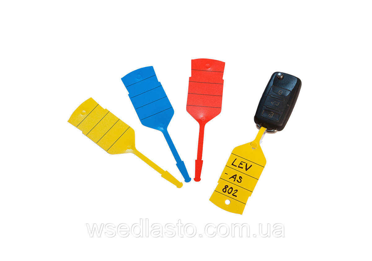 Бирки для ключей SERWO EXTRA с ушком синие, фото 1