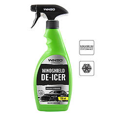 Розморожувач скла і замків Winso Professional Windshield De-Icer, 750мл