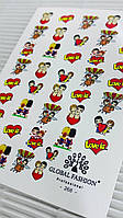 Слайдер 3Д Love Is Global Fashion 268