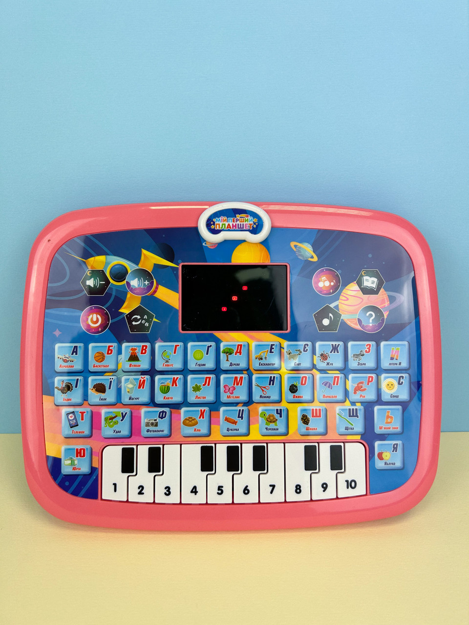 Інтерактивний планшет від TK Group 11289 "Мій перший планшет" рожевий