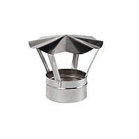 Грибочок для димоходу нержавіючий, d 110 мм 0.6мм