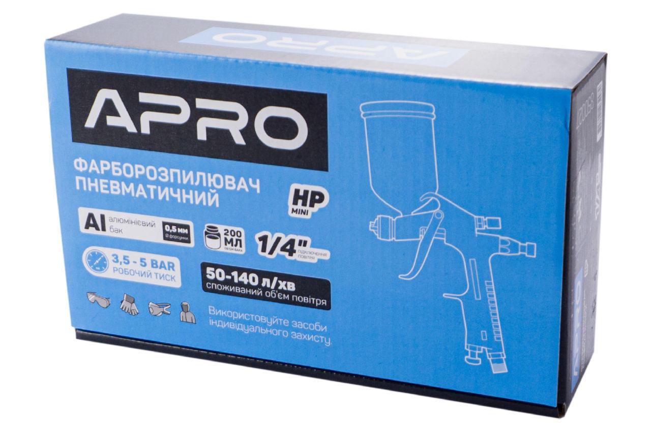 Краскопульт пневматический HP Apro - 200 мл x 0,5 мм ВБ металл - фото 4 - id-p1972657277