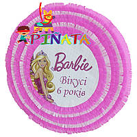 Пиньята Барби Кукла, пиньята с конфетами