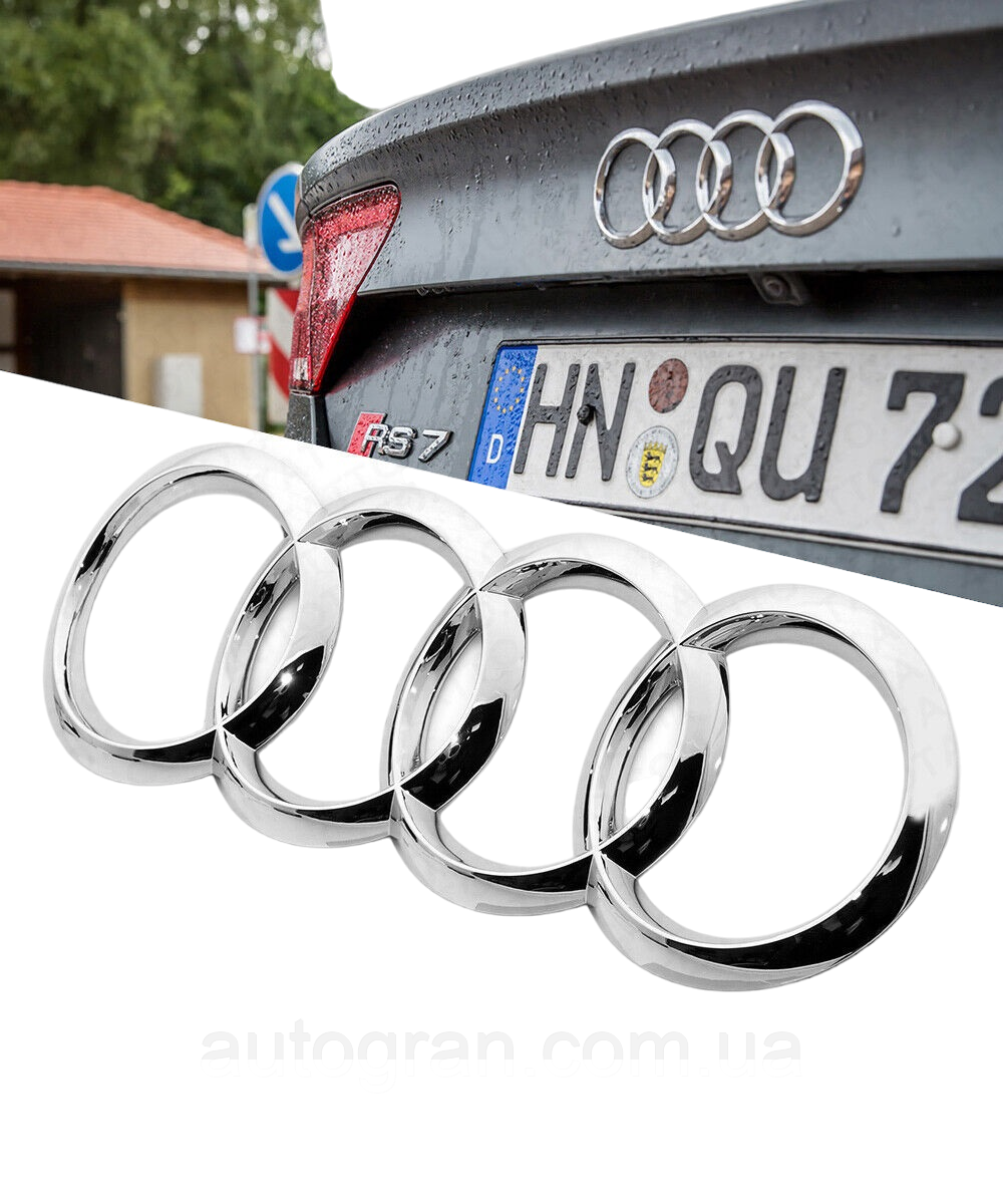 Емблема багажника кільця Audi A7