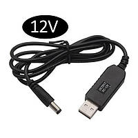 Кабель живлення для роутера/модему Bodasan USB-DC перехідник з 5V на 12V 5.5x2.1 мм (ISO90)