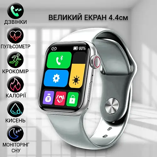 Умные смарт часы телефон Smart Watch M26-S6 PLUS, 4.4 см-С функциями ...