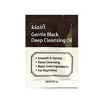 Гідрофільна олія для глибокого очищення KLAIRS Gentle Black Deep Cleansing Oil, 3 мл