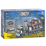 Дитячий конструктор Limo Toy KB 1107 Військова техніка 431 деталь, фото 4