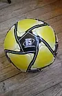 М'яч футбольний Golden Bee 5 розмір, фото 2