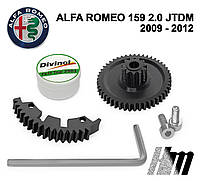 Ремкомплект дроссельной заслонки ALFA ROMEO 159 2.0 JTDM 2009 - 2012