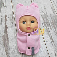 Термо зимова тепла шапка з горлом шолом балаклава для новонароджених малюків з вушками на виписку 7570 38, Рожевий