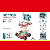 Доктора набор арт. 660-88 (12шт) батар. свет, звук, мрт, рентген аппарат, аксес короб. 45*12*32см