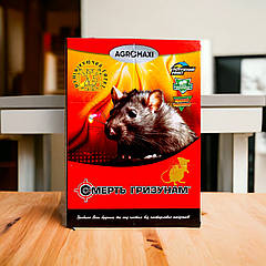 Клейові пастки