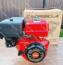 Двигун бензиновий 190F-420/25 для мотоблока культиватора віброплити