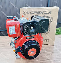 Дизельний двигун 178F потужністю 5.8 Л.с 296D 25 вал для мотоблока, культиватора.
