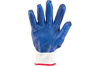 Перчатки Mastertool - стекло (синяя) усиленная ладонь 10" 6 шт.