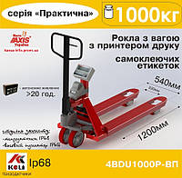 Рокла с весами и принтером этикеток Аxis 4BDU1000Р-В-П