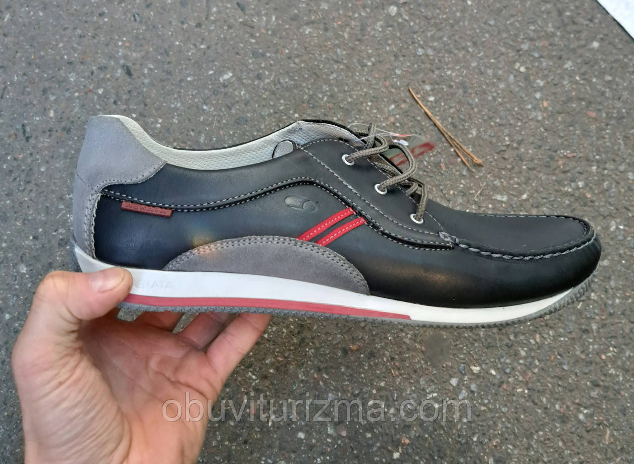Мокасини GRISPORT (41)