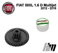 Главная шестерня дроссельной заслонки FIAT 500L 1.6 D Multijet 2012 - 2018