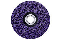 Диск зачистной вспененный Intertool - 125 x 13 мм x P46 фиолетовый