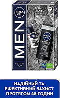 Набор мужской "Активная защита" - NIVEA MEN 2023 (sh/gel/250ml + deo/50ml) (1099546)