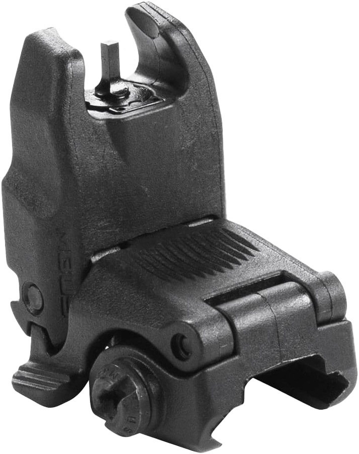 Мушка складана Magpul MBUS Sight. Колір - чорний