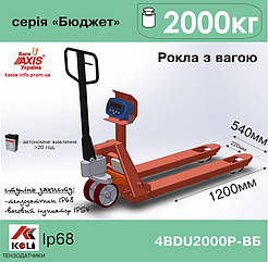 Рокла з електронними вагами до 2000 кг Ахіѕ 4BDU2000Р-В