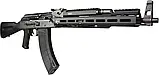 Цівка TROY AK47 Long. 13.5”. M-LOK, фото 3