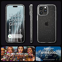 Чохол Spigen для iPhone 15 Pro Max - Liquid Crystal Glitter, Crystal Quartz (ACS06559), фото 5