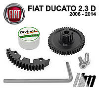 Ремкомплект дроссельной заслонки FIAT Ducato 2.3 D 2006 - 2014