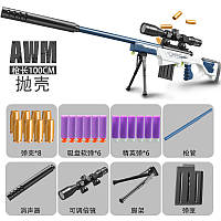 Детализованная снайперская винтовка AWM 98K + Набор патронов с мягкими шарами-присосками, Детская игрушечная