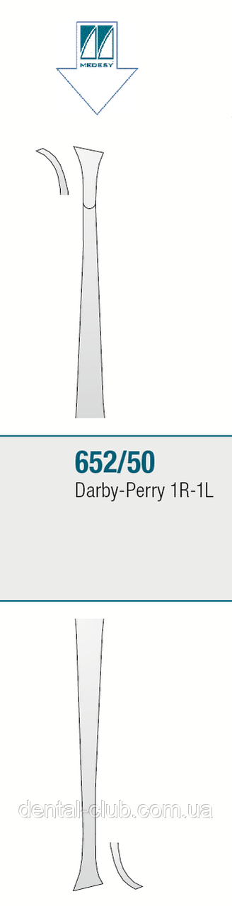 Скалер (скейлер) Darby-Perryn 1R-1L зубний ручний двосторонній кругла ручка діаметром 6 мм, Medesy 652/50 - фото 2 - id-p346724590