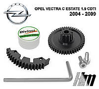 Ремкомплект дроссельной заслонки Opel Vectra C Estate 1.9 CDTI 2004 - 2009