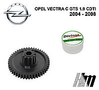 Главная шестерня дроссельной заслонки Opel Vectra C GTS 1.9 CDTI 2004 - 2008