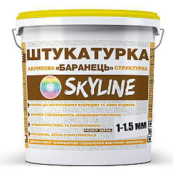 Штукатурка "Баранець" Skyline акрилова, зерно 1-1,5 мм, 7 кг
