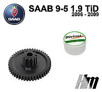 Главная шестерня дроссельной заслонки SAAB 9-5 1.9 TiD 2006 - 2009