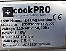 Гриль контактний "Roller Grill COOKPRO 7", 350x580x190 мм., Б/у, фото 9