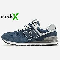 0766 New Balance 574 Blue