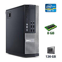 Компьютер Dell 9020 SFF / Сore i3-4130 2 ядра 3.4 GHz) / 8 GB DDR3 / 120 GB SSD NEW/ HD Graphics 4400